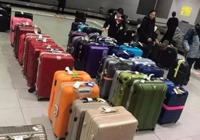 青龙行李托运